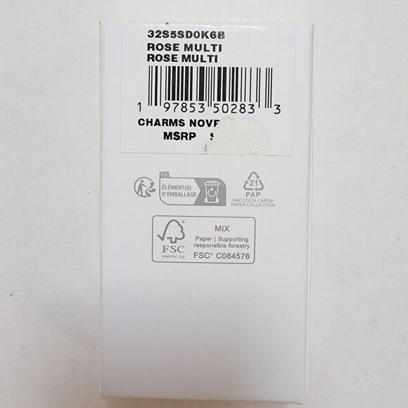 Michael Kors Pink and Cream Key & Card Holder Flower Charm - Picture 4 of 4